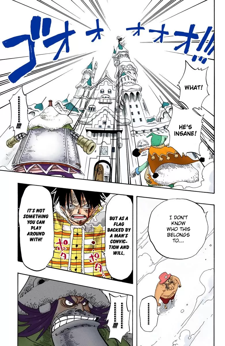One Piece - Digital Colored Comics Vol.17 Chapter 148: Unbreakable