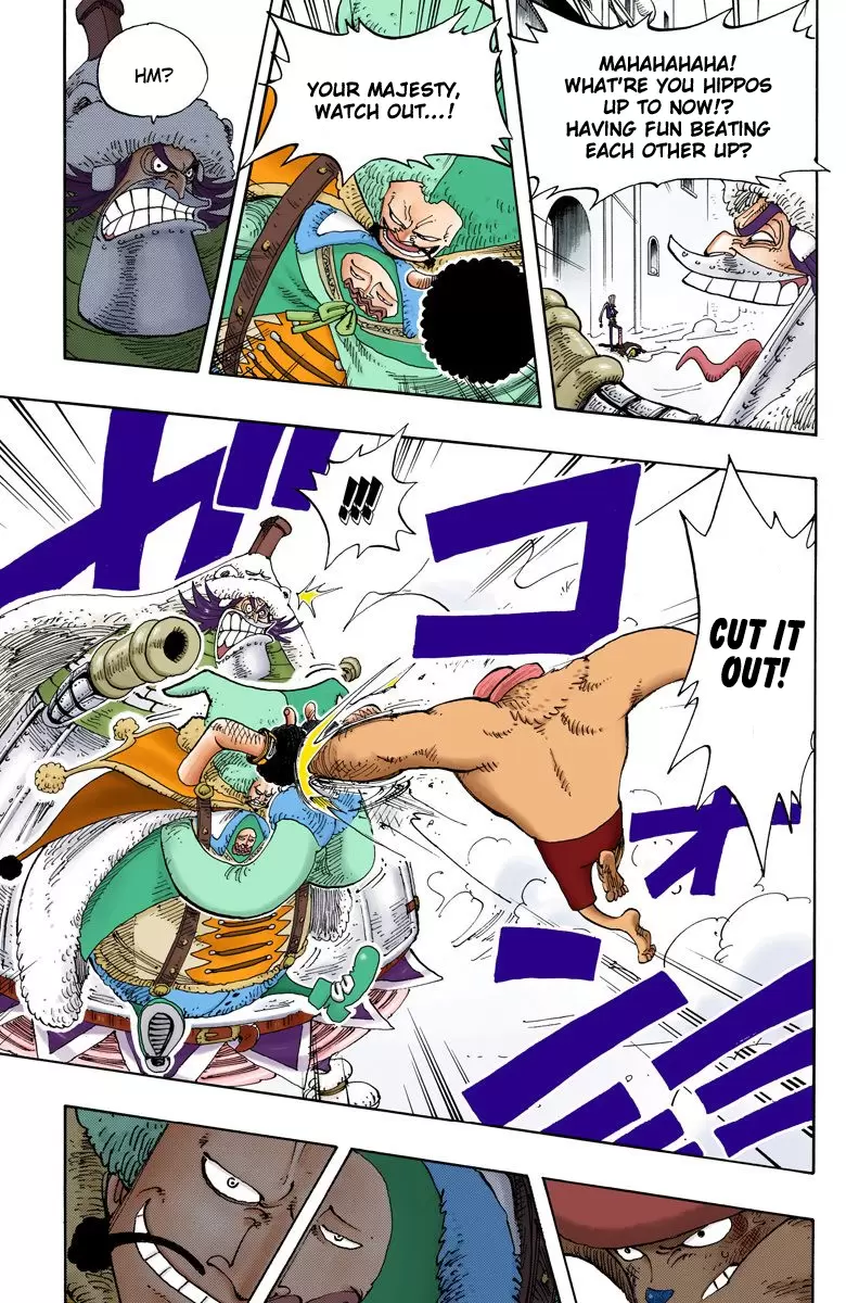 One Piece - Digital Colored Comics Vol.17 Chapter 148: Unbreakable