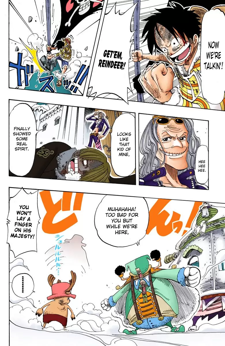 One Piece - Digital Colored Comics Vol.17 Chapter 148: Unbreakable