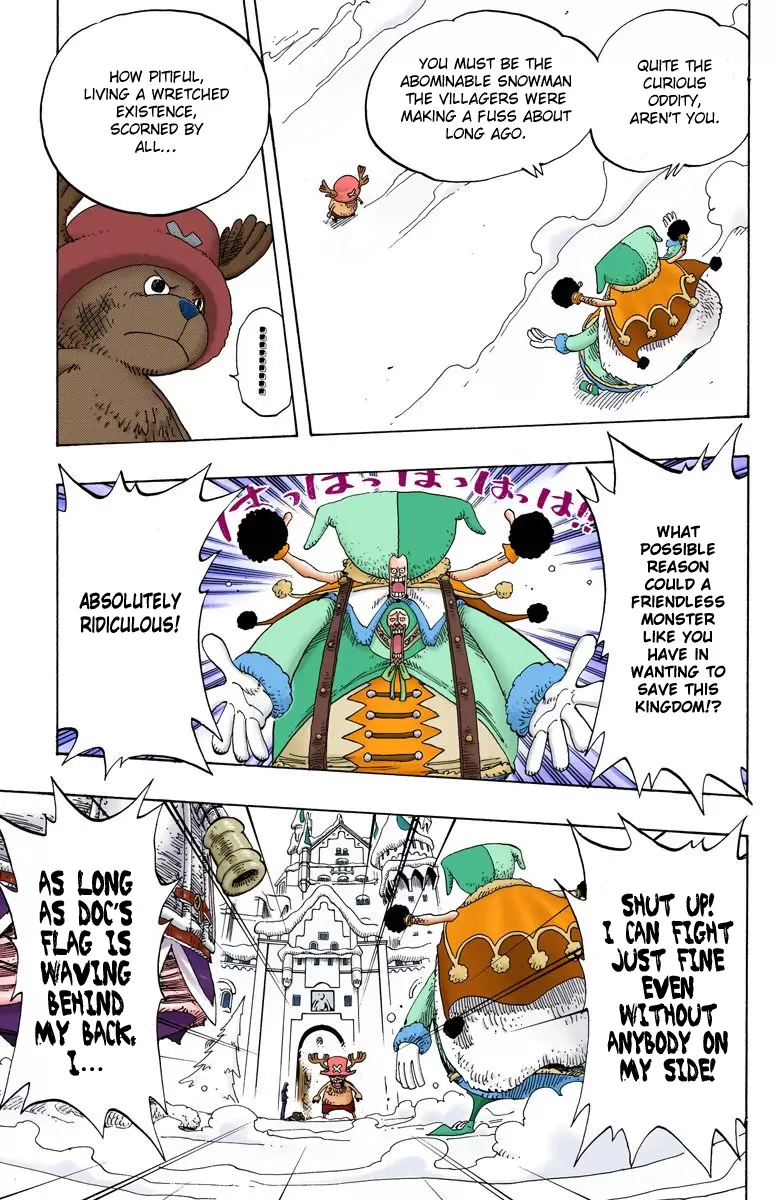 One Piece - Digital Colored Comics Vol.17 Chapter 148: Unbreakable