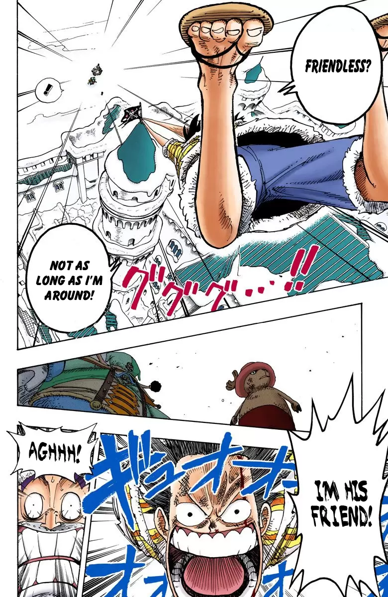 One Piece - Digital Colored Comics Vol.17 Chapter 148: Unbreakable