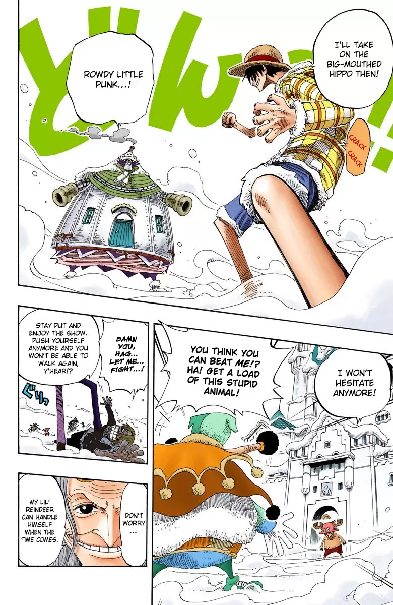 One Piece - Digital Colored Comics Vol.17 Chapter 148: Unbreakable
