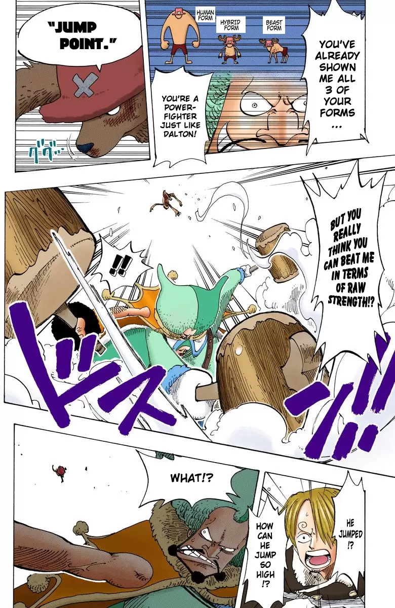 One Piece - Digital Colored Comics Vol.17 Chapter 149: Rumble!