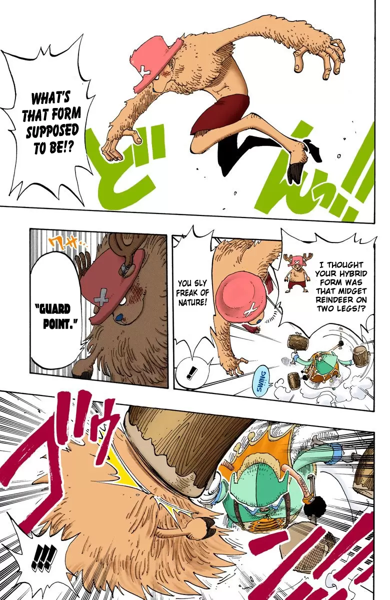 One Piece - Digital Colored Comics Vol.17 Chapter 149: Rumble!