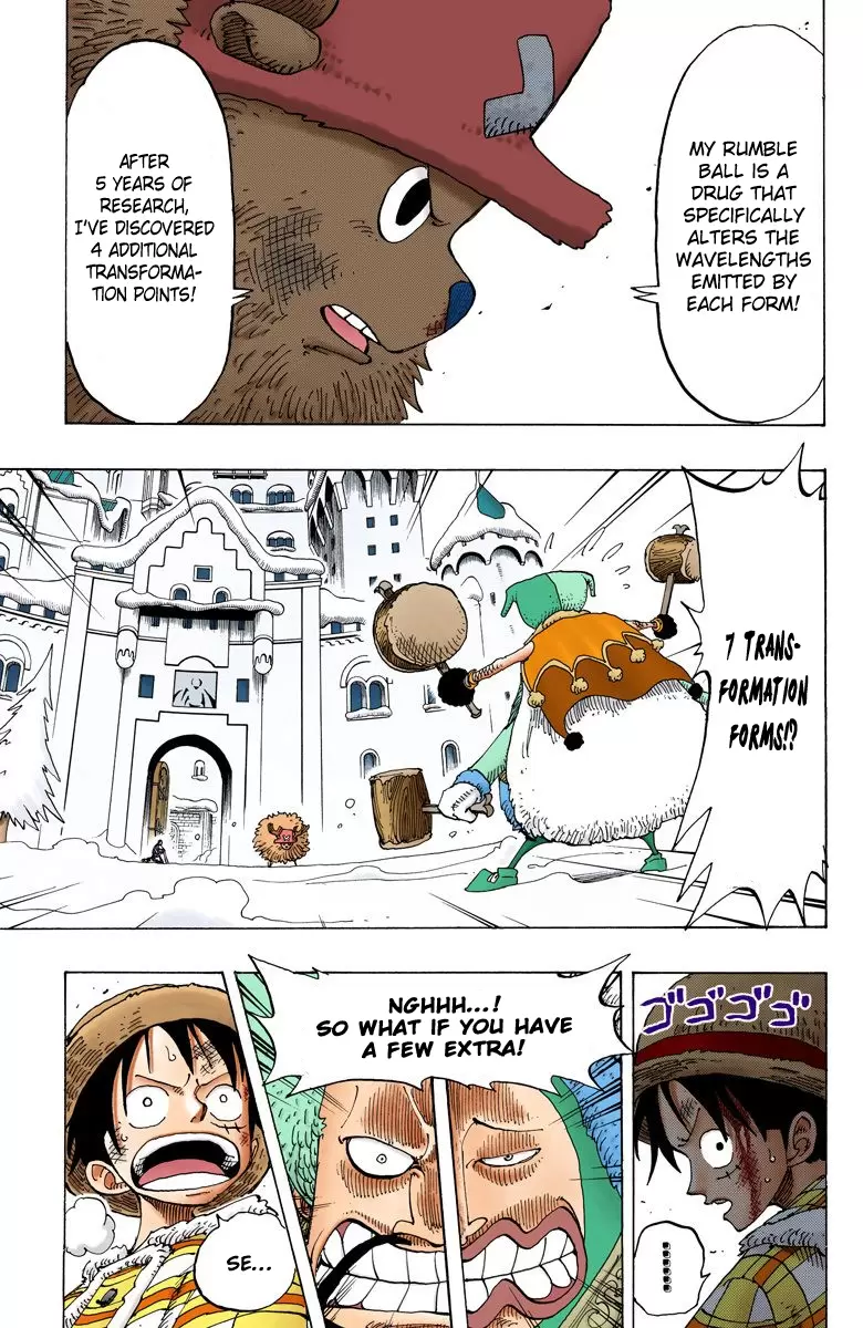 One Piece - Digital Colored Comics Vol.17 Chapter 149: Rumble!