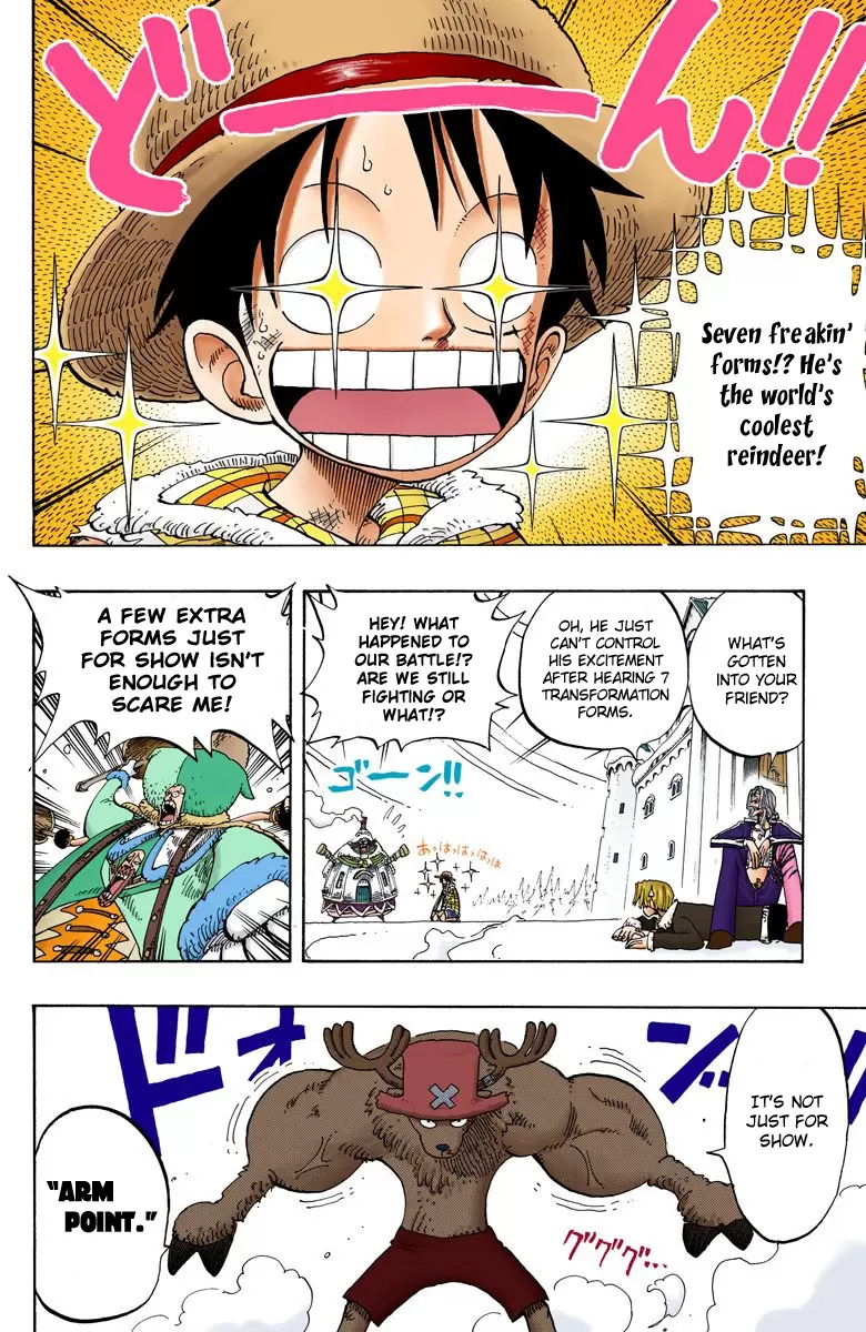 One Piece - Digital Colored Comics Vol.17 Chapter 149: Rumble!