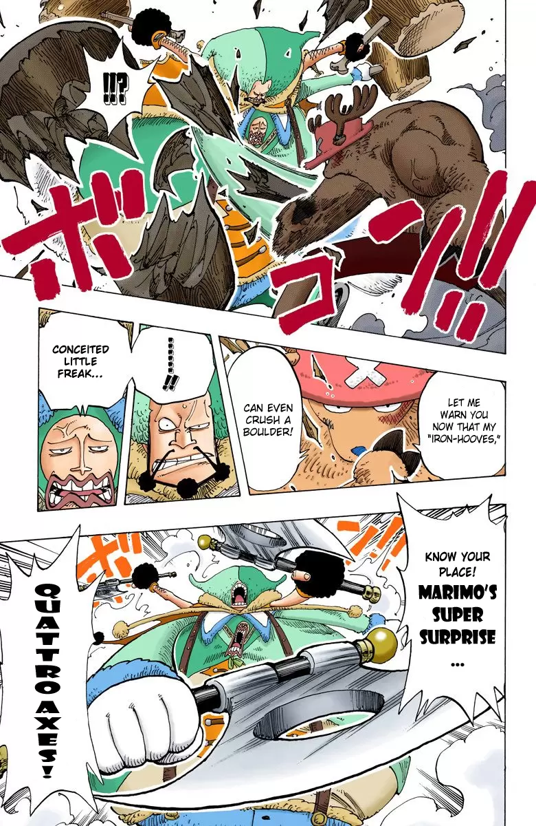 One Piece - Digital Colored Comics Vol.17 Chapter 149: Rumble!