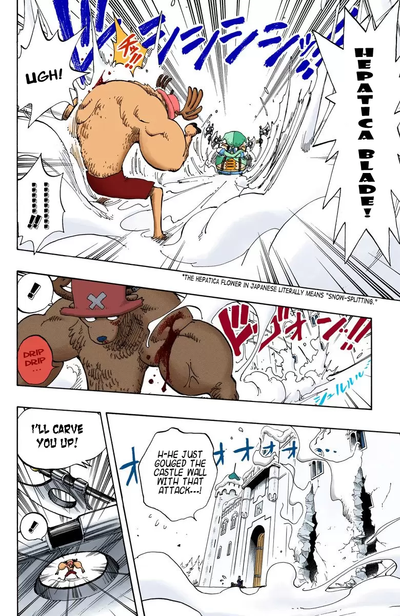 One Piece - Digital Colored Comics Vol.17 Chapter 149: Rumble!