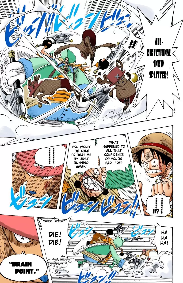One Piece - Digital Colored Comics Vol.17 Chapter 149: Rumble!