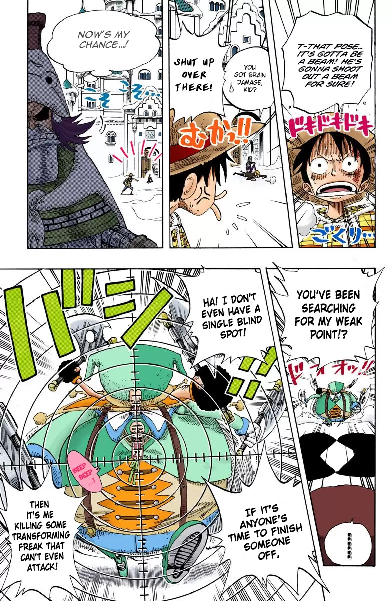 One Piece - Digital Colored Comics Vol.17 Chapter 149: Rumble!