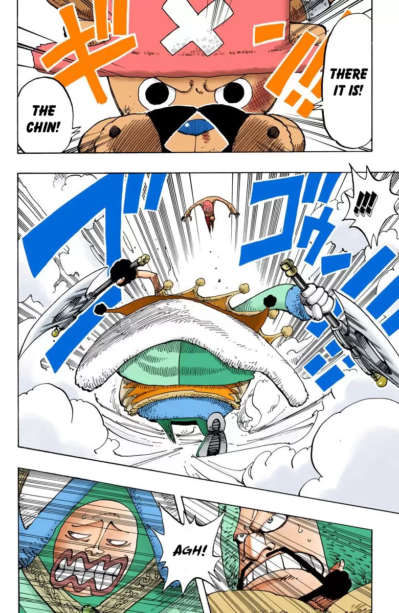 One Piece - Digital Colored Comics Vol.17 Chapter 149: Rumble!