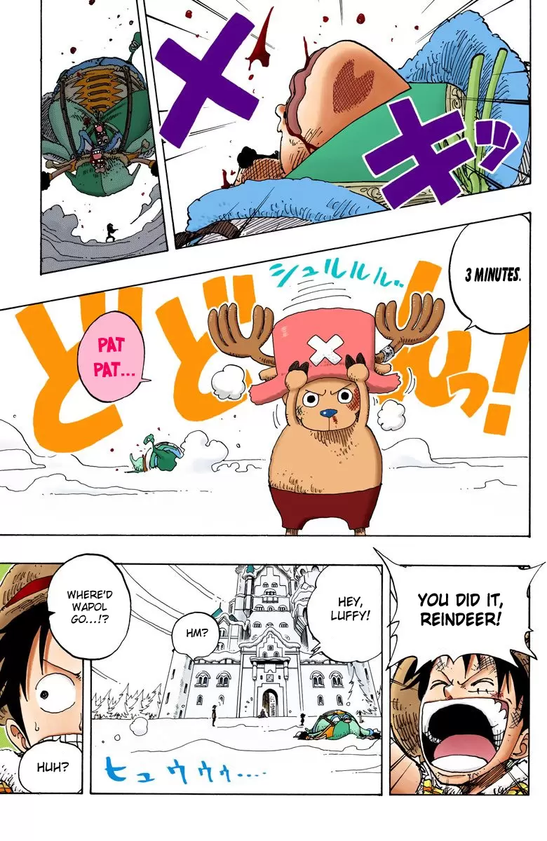 One Piece - Digital Colored Comics Vol.17 Chapter 149: Rumble!