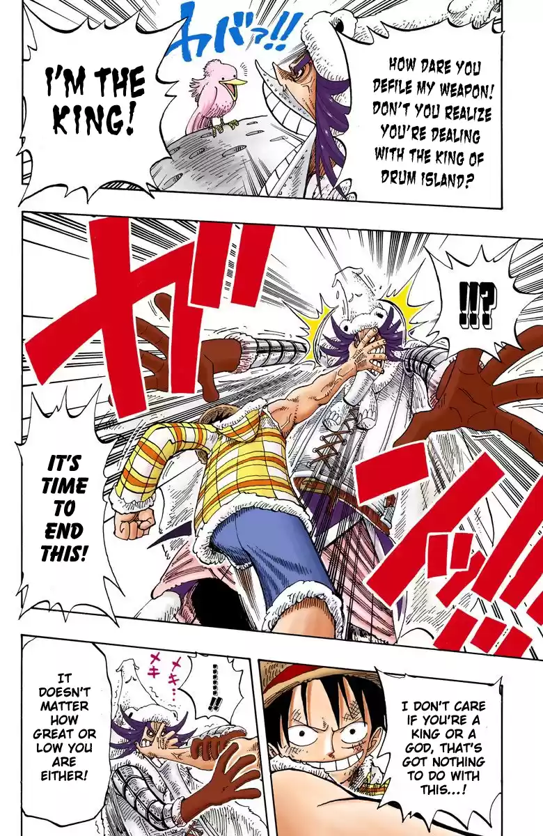 One Piece - Digital Colored Comics Vol.17 Chapter 150