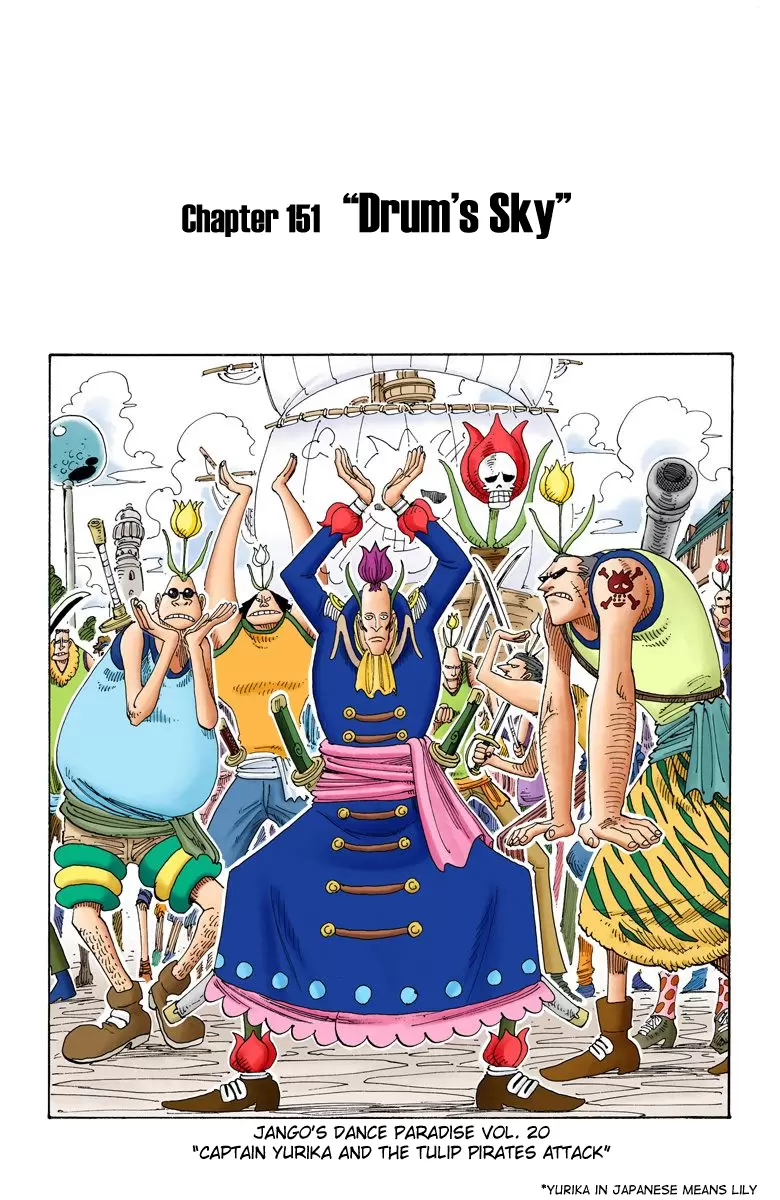 One Piece - Digital Colored Comics Vol.17 Chapter 151: Drum's Sky