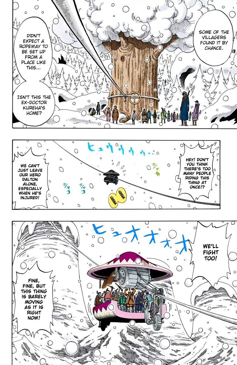 One Piece - Digital Colored Comics Vol.17 Chapter 151: Drum's Sky