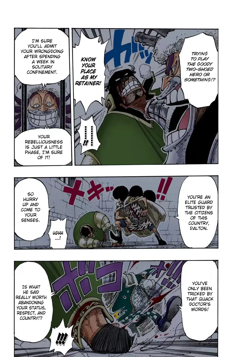 One Piece - Digital Colored Comics Vol.17 Chapter 151: Drum's Sky