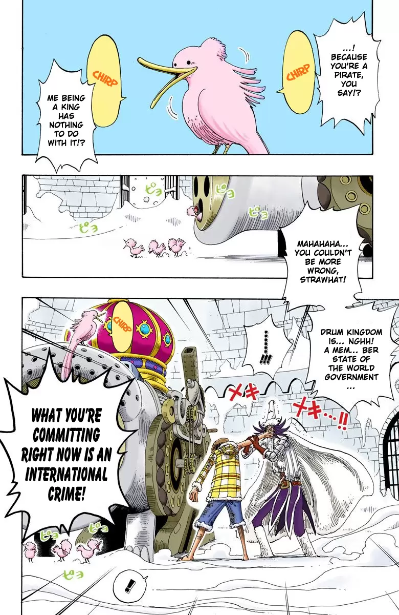 One Piece - Digital Colored Comics Vol.17 Chapter 151: Drum's Sky
