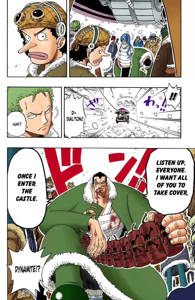 One Piece - Digital Colored Comics Vol.17 Chapter 151: Drum's Sky