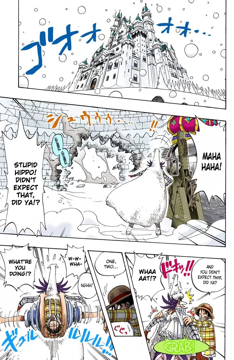 One Piece - Digital Colored Comics Vol.17 Chapter 151: Drum's Sky