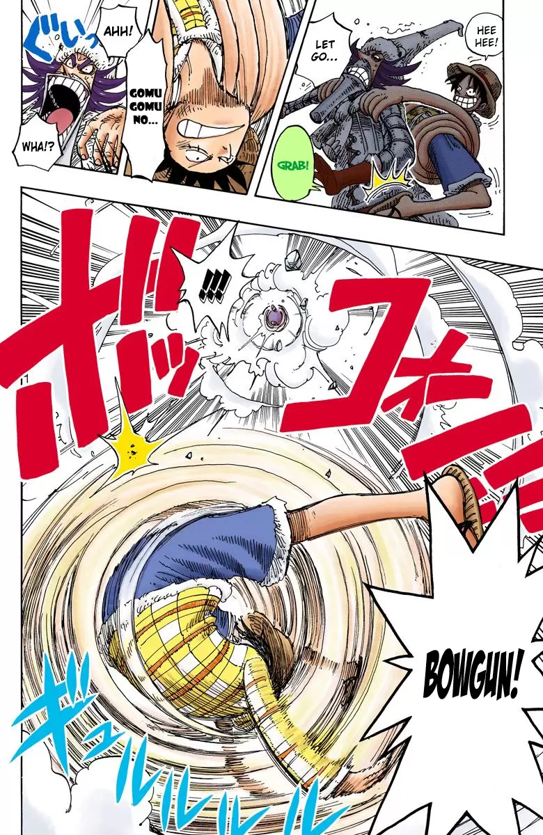 One Piece - Digital Colored Comics Vol.17 Chapter 151: Drum's Sky