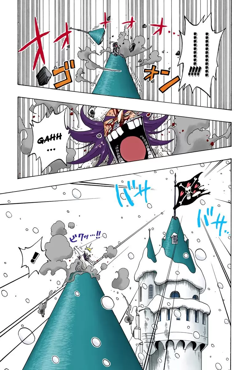 One Piece - Digital Colored Comics Vol.17 Chapter 151: Drum's Sky