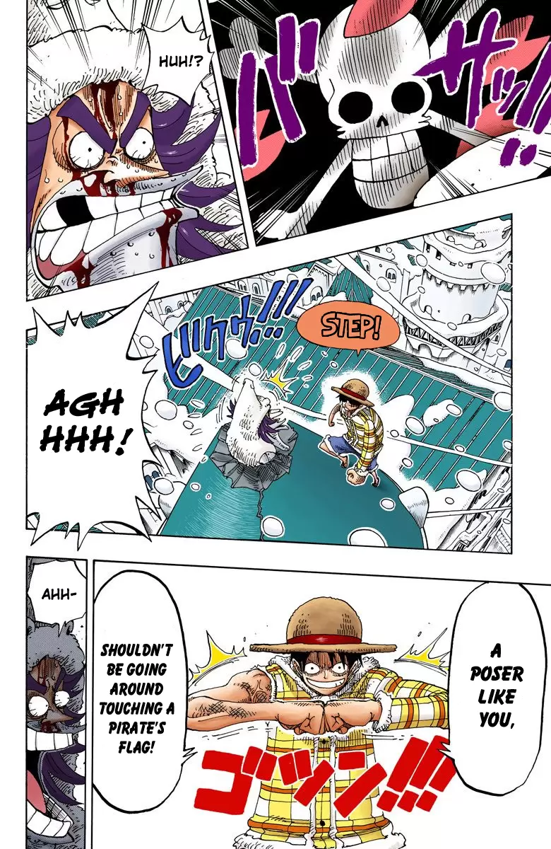 One Piece - Digital Colored Comics Vol.17 Chapter 151: Drum's Sky