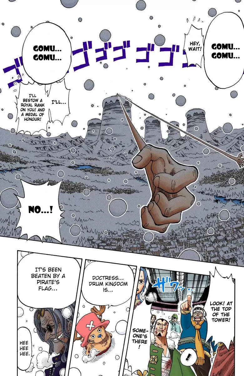 One Piece - Digital Colored Comics Vol.17 Chapter 151: Drum's Sky