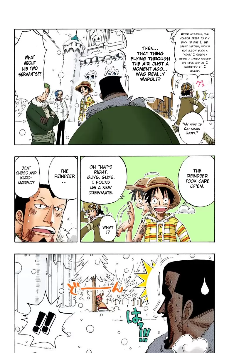 One Piece - Digital Colored Comics Vol.17 Chapter 152: Full Moon