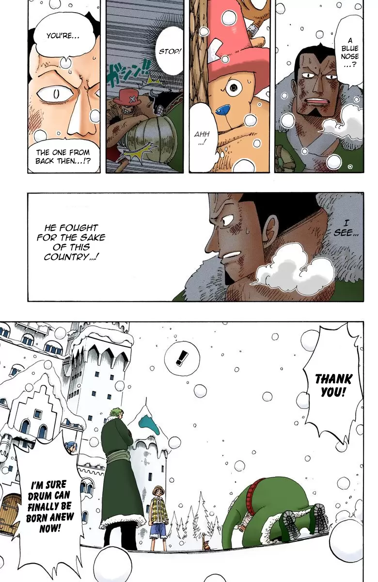 One Piece - Digital Colored Comics Vol.17 Chapter 152: Full Moon