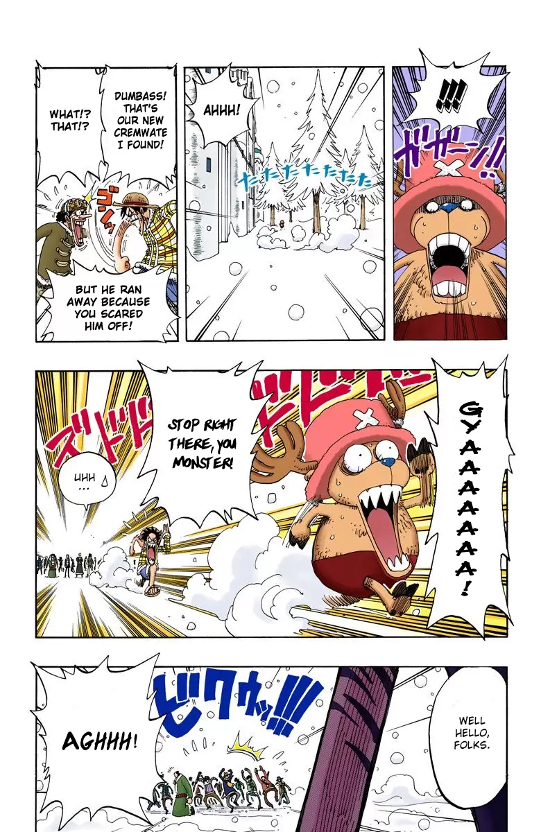 One Piece - Digital Colored Comics Vol.17 Chapter 152: Full Moon