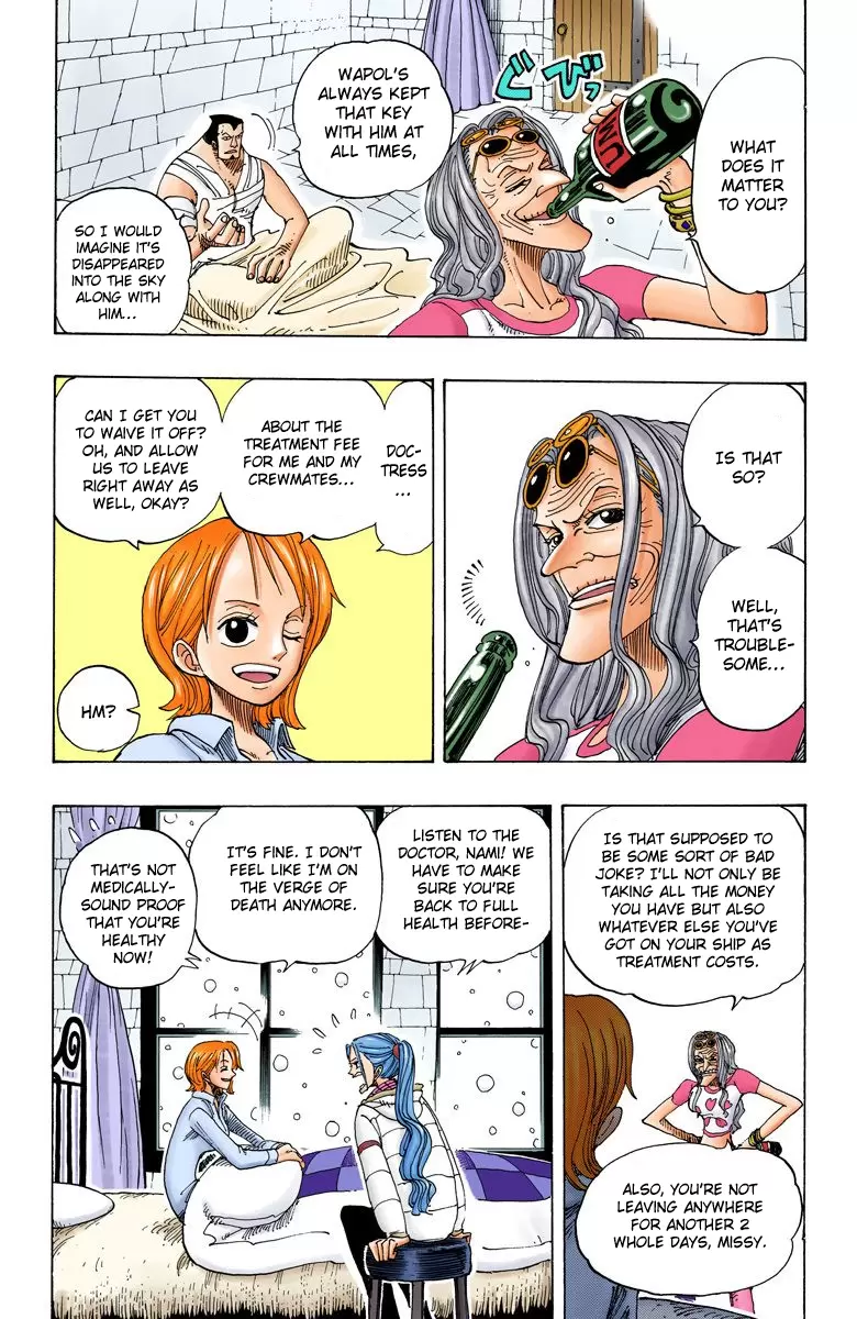 One Piece - Digital Colored Comics Vol.17 Chapter 152: Full Moon