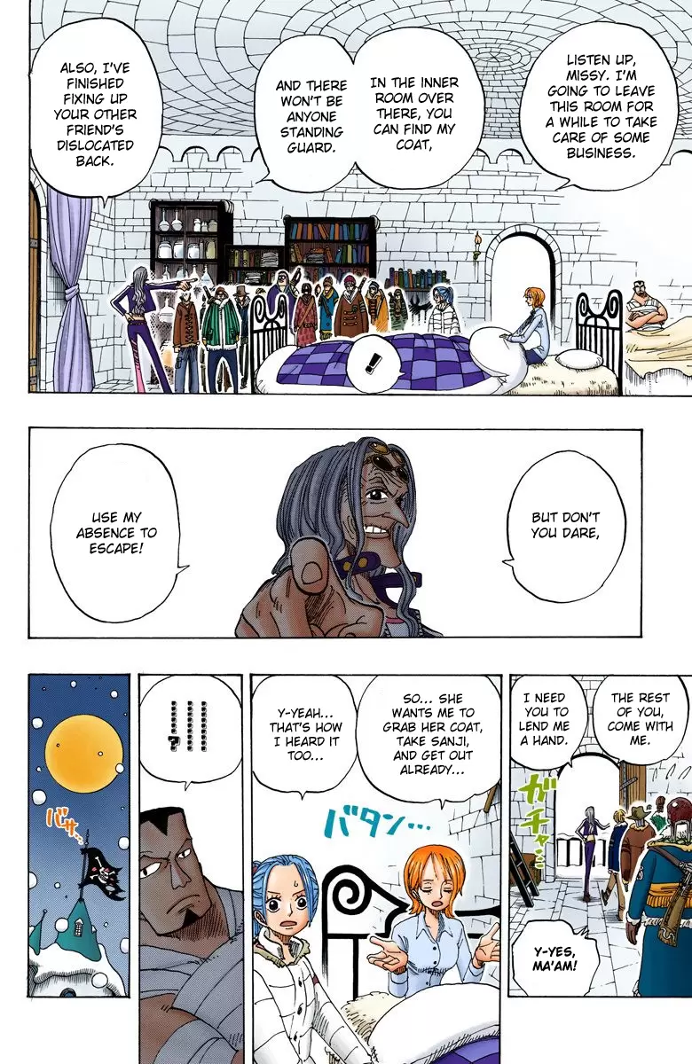 One Piece - Digital Colored Comics Vol.17 Chapter 152: Full Moon