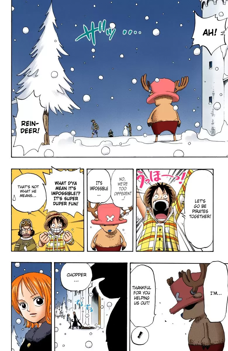 One Piece - Digital Colored Comics Vol.17 Chapter 152: Full Moon