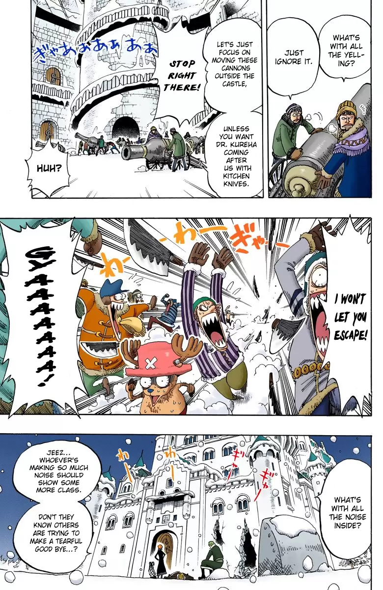 One Piece - Digital Colored Comics Vol.17 Chapter 153: Hiluluk's Cherry Blossoms