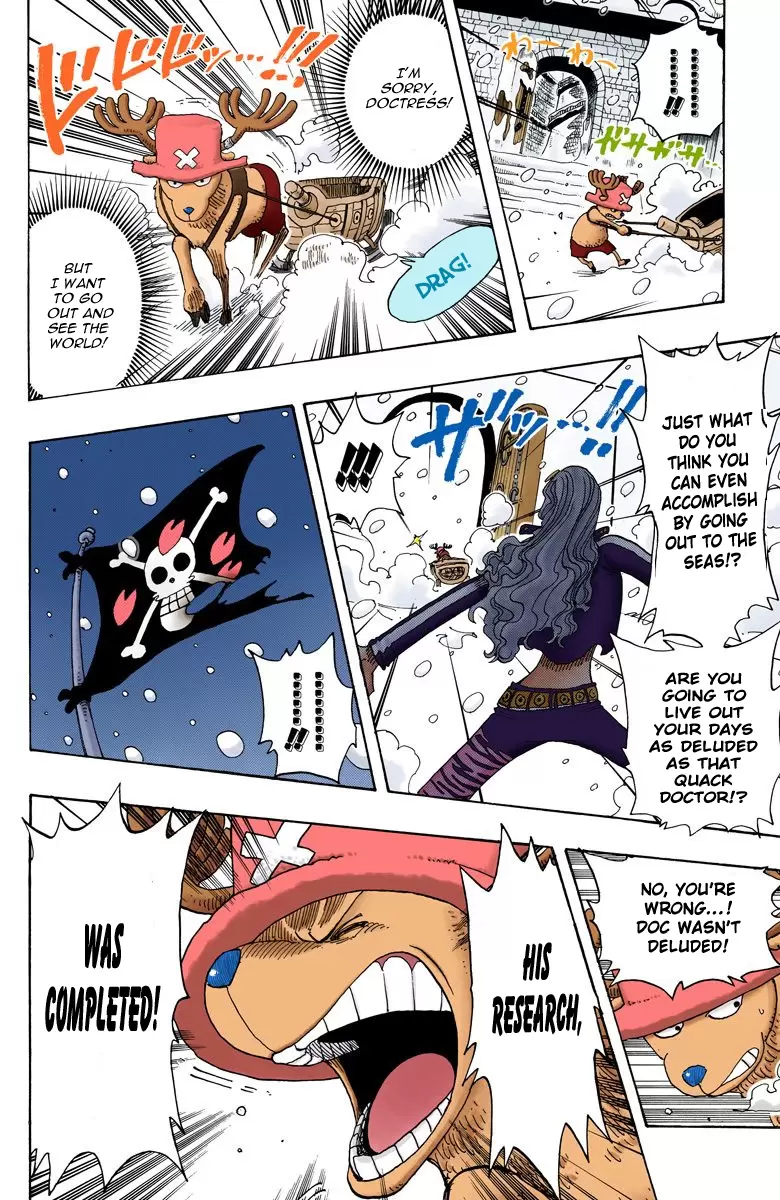 One Piece - Digital Colored Comics Vol.17 Chapter 153: Hiluluk's Cherry Blossoms