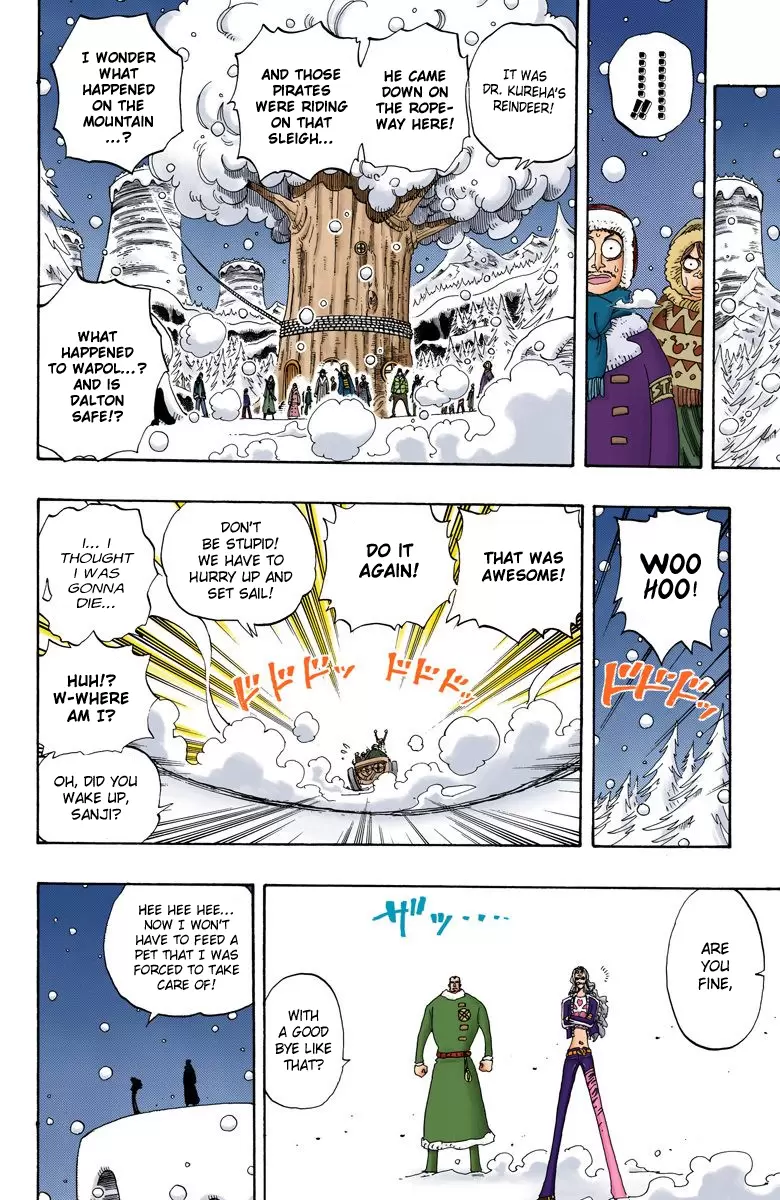One Piece - Digital Colored Comics Vol.17 Chapter 153: Hiluluk's Cherry Blossoms