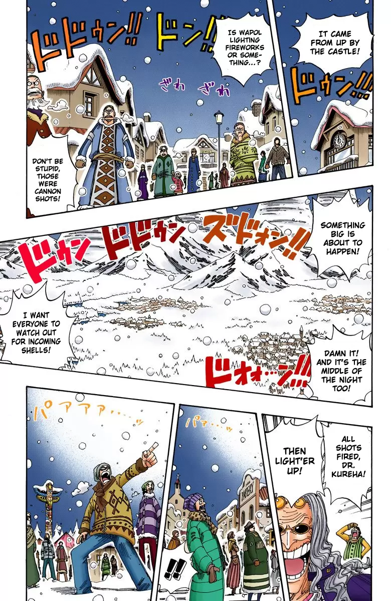 One Piece - Digital Colored Comics Vol.17 Chapter 153: Hiluluk's Cherry Blossoms