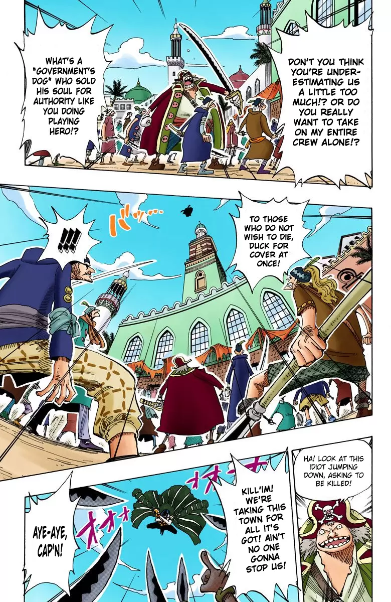 One Piece - Digital Colored Comics Vol.17 Chapter 155: The Pirate, Sir Crocodile