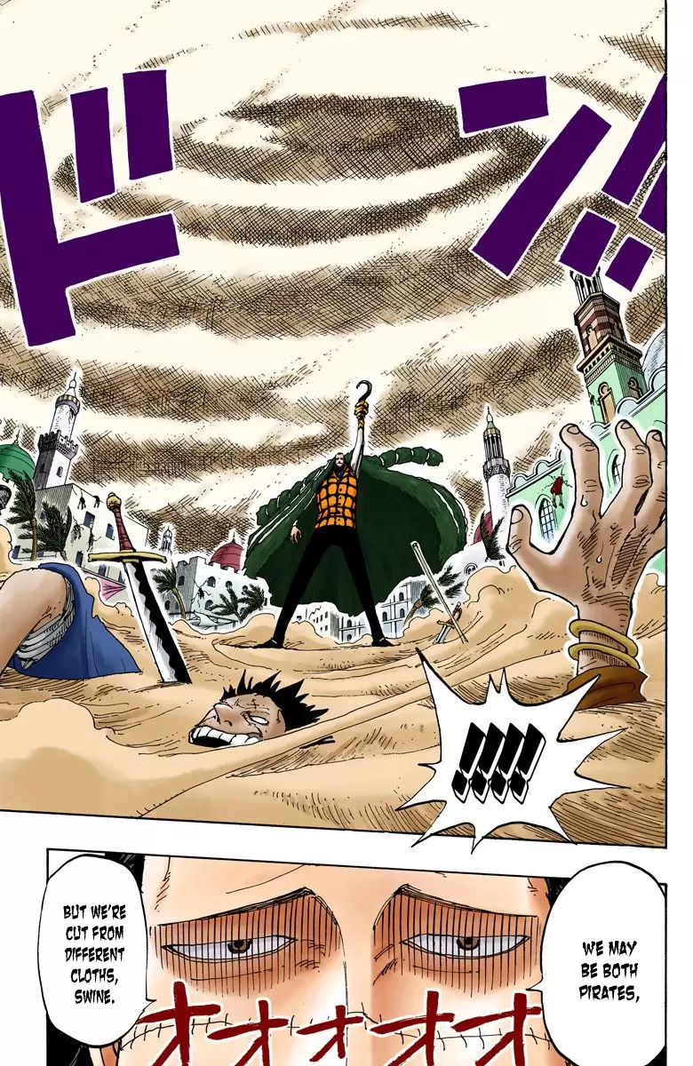 One Piece - Digital Colored Comics Vol.17 Chapter 155: The Pirate, Sir Crocodile