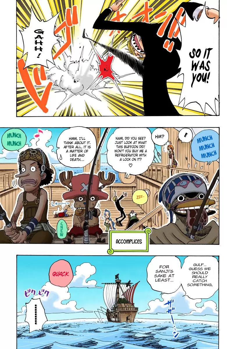 One Piece - Digital Colored Comics Vol.17 Chapter 155: The Pirate, Sir Crocodile
