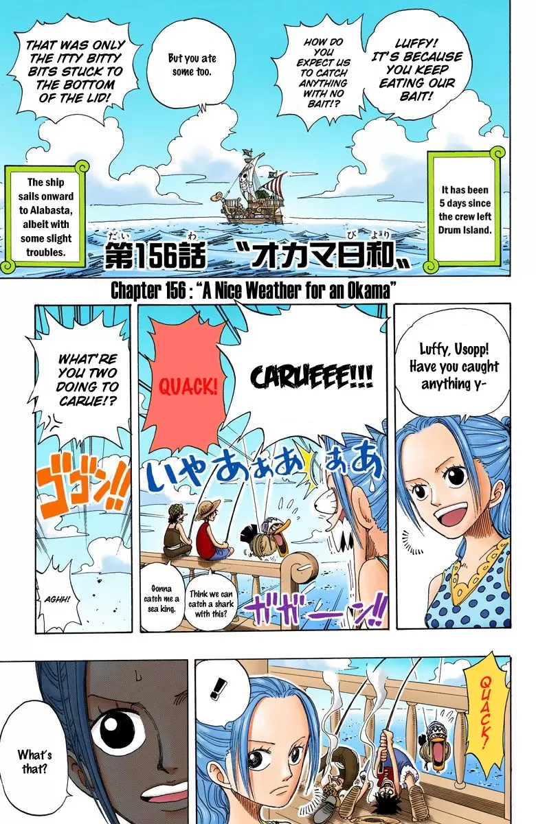 One Piece - Digital Colored Comics Vol.18 Chapter 156: A Nice Weather For An Okama