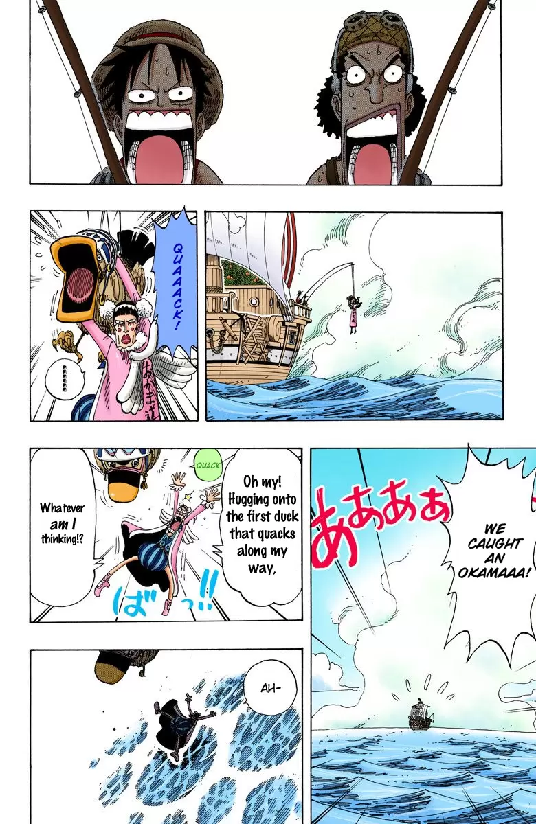 One Piece - Digital Colored Comics Vol.18 Chapter 156: A Nice Weather For An Okama