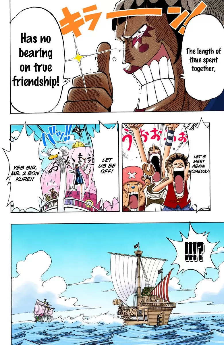 One Piece - Digital Colored Comics Vol.18 Chapter 156: A Nice Weather For An Okama