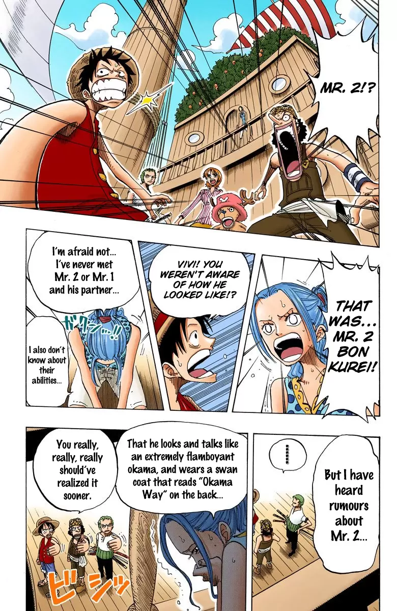 One Piece - Digital Colored Comics Vol.18 Chapter 156: A Nice Weather For An Okama