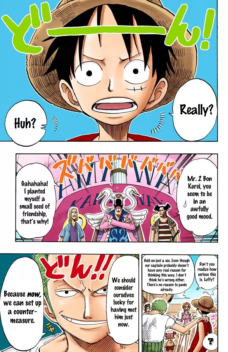 One Piece - Digital Colored Comics Vol.18 Chapter 156: A Nice Weather For An Okama