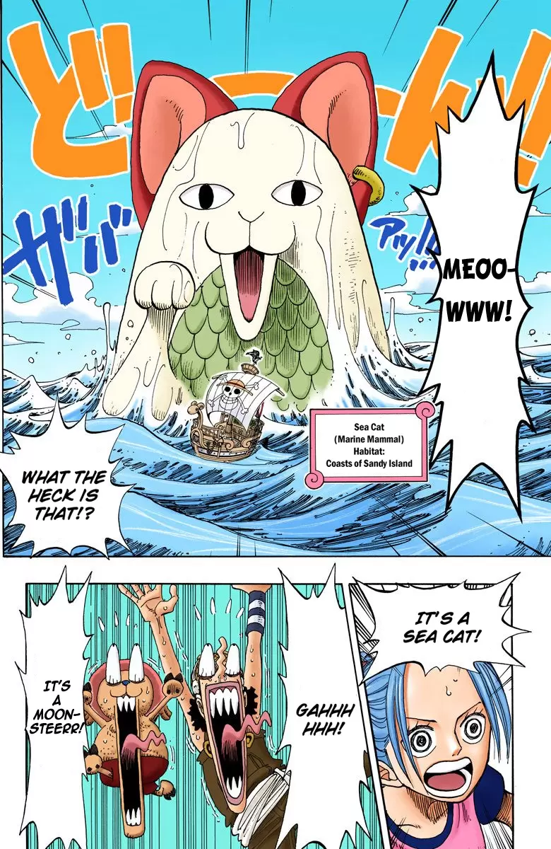 One Piece - Digital Colored Comics Vol.18 Chapter 157: Ace Appears