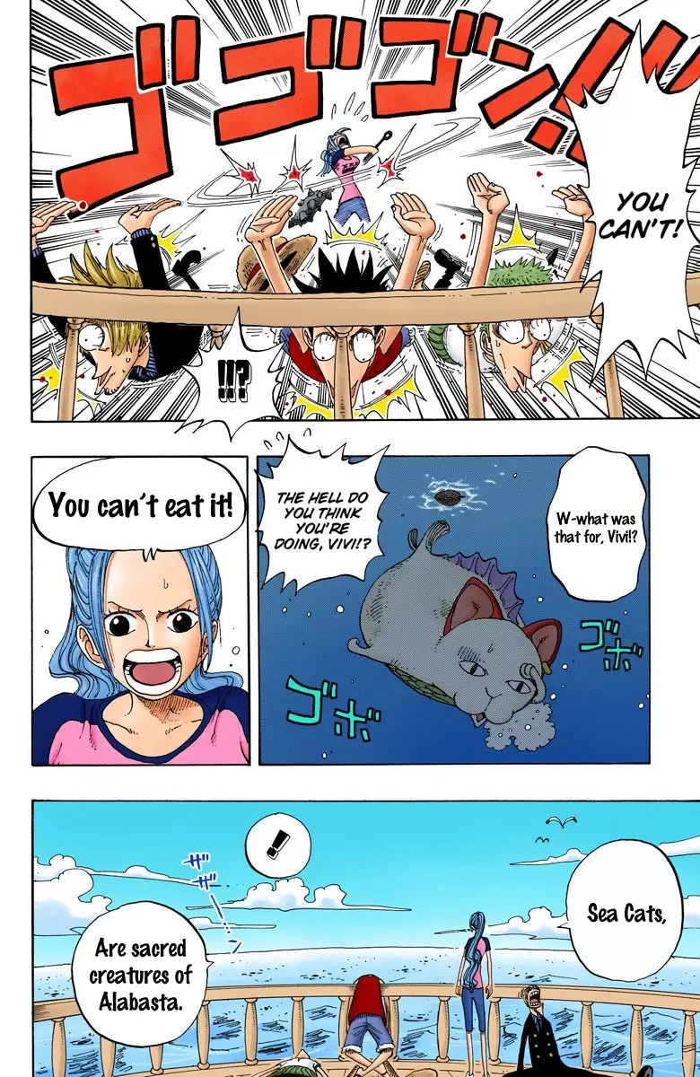 One Piece - Digital Colored Comics Vol.18 Chapter 157: Ace Appears