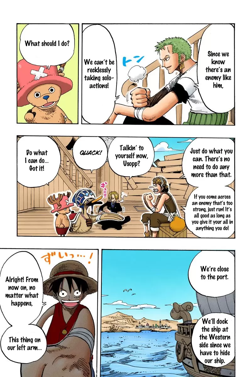 One Piece - Digital Colored Comics Vol.18 Chapter 157: Ace Appears