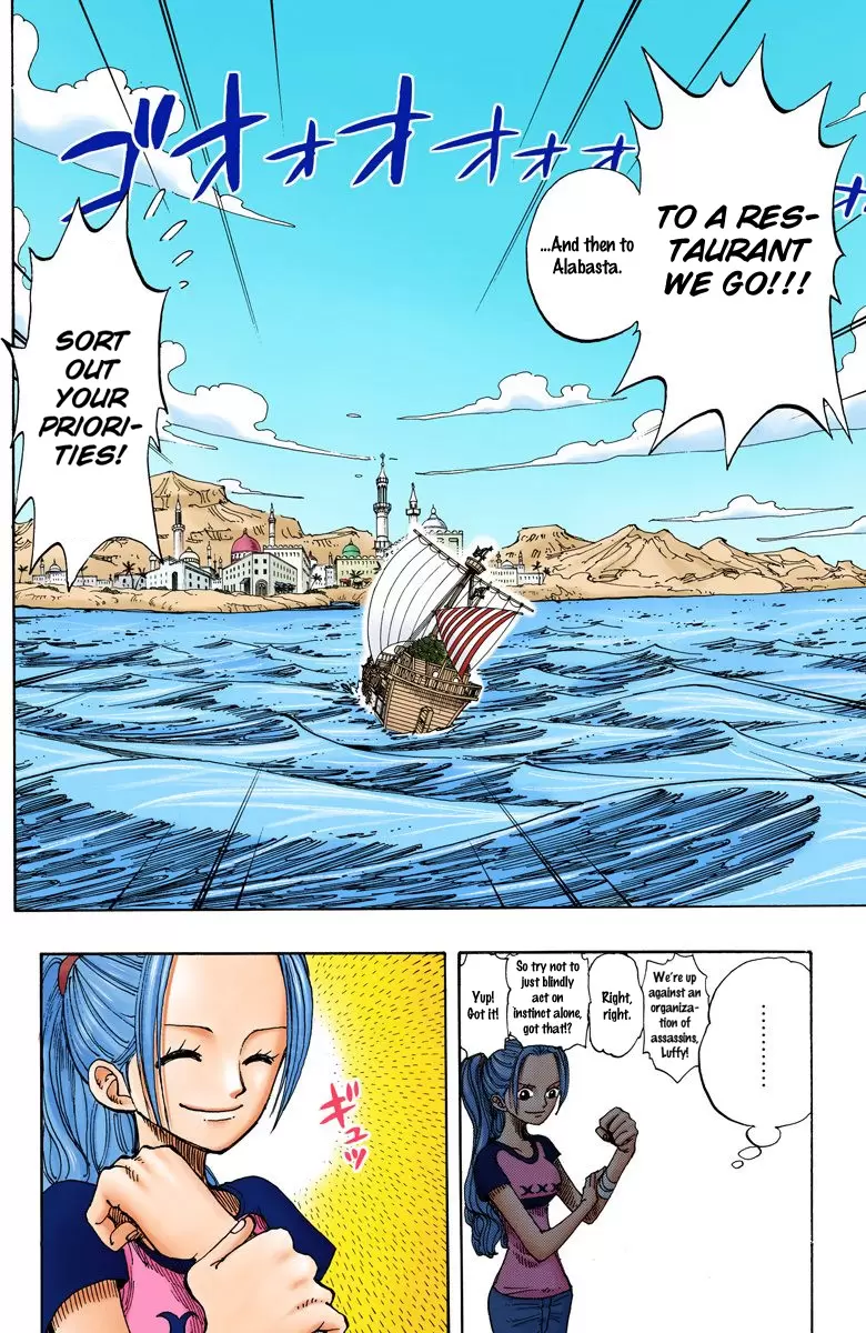 One Piece - Digital Colored Comics Vol.18 Chapter 157: Ace Appears