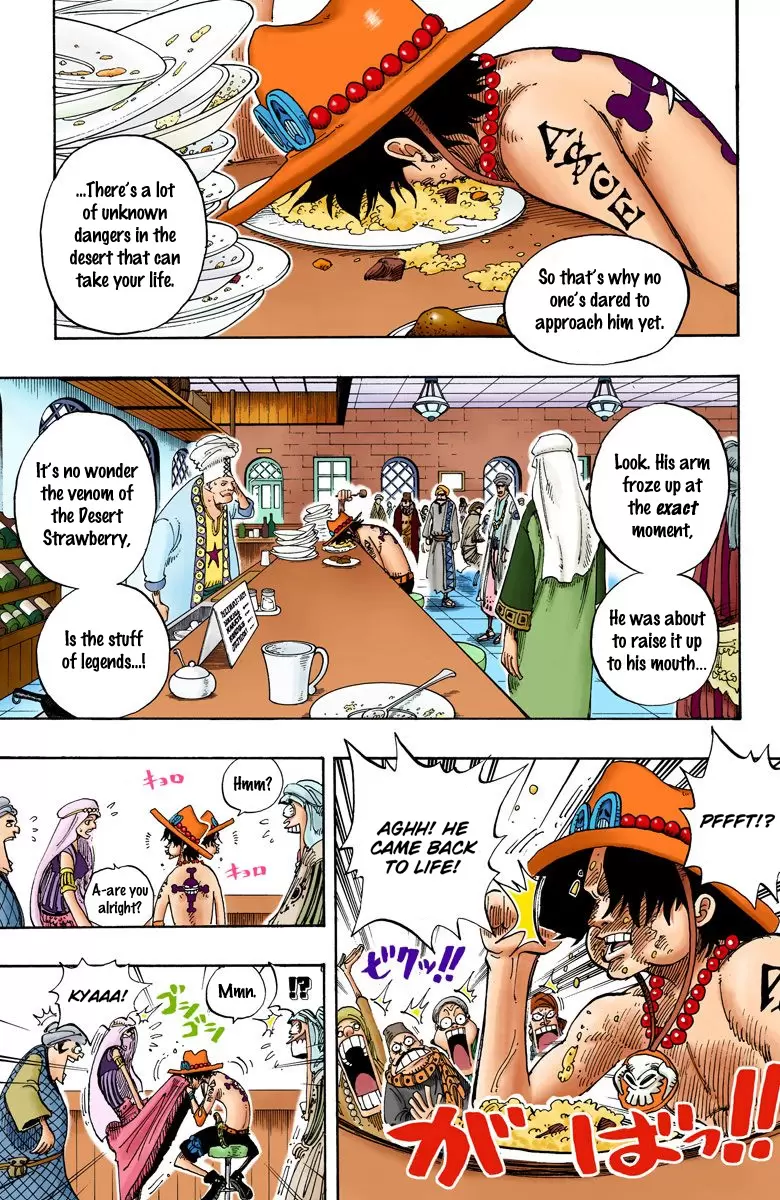 One Piece - Digital Colored Comics Vol.18 Chapter 157: Ace Appears